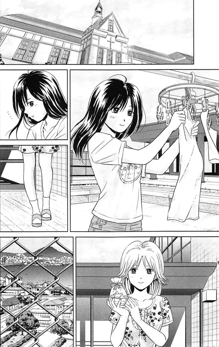 Maria x Maria Chapter 38 page 16 - Vol.7 #Final Chapter: From the Day We First Met [END]