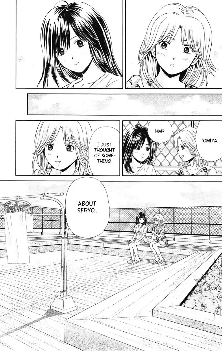 Maria x Maria Chapter 38 page 19 - Vol.7 #Final Chapter: From the Day We First Met [END]