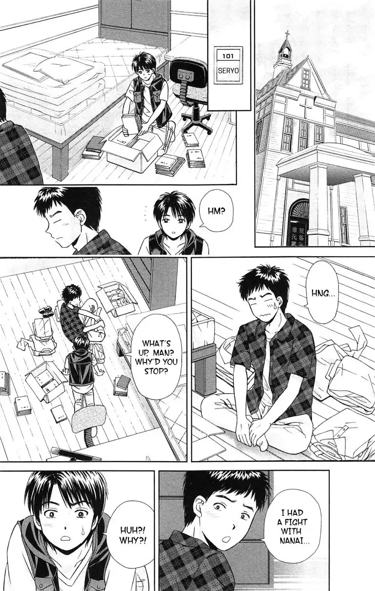 Maria x Maria Chapter 38 page 20 - Vol.7 #Final Chapter: From the Day We First Met [END]