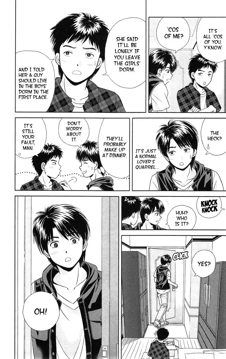 Maria x Maria Chapter 38 page 21 - Vol.7 #Final Chapter: From the Day We First Met [END]