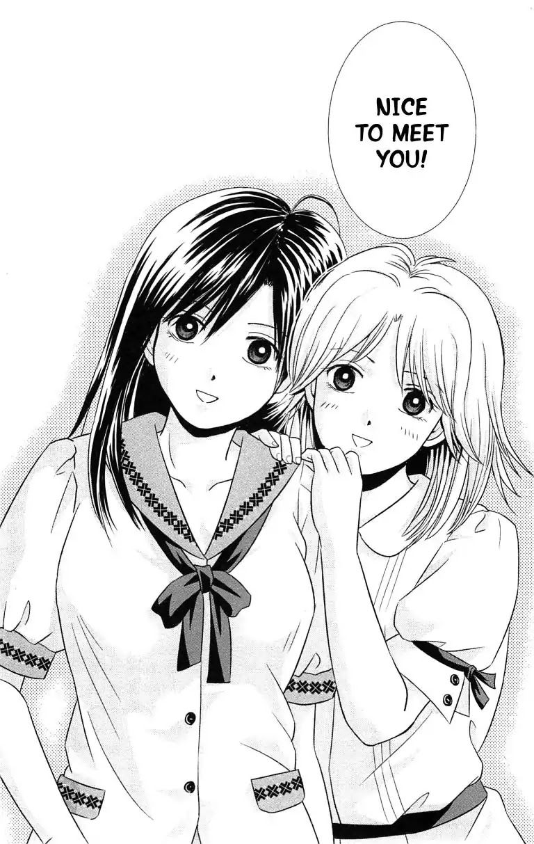 Maria x Maria Chapter 38 page 29 - Vol.7 #Final Chapter: From the Day We First Met [END]