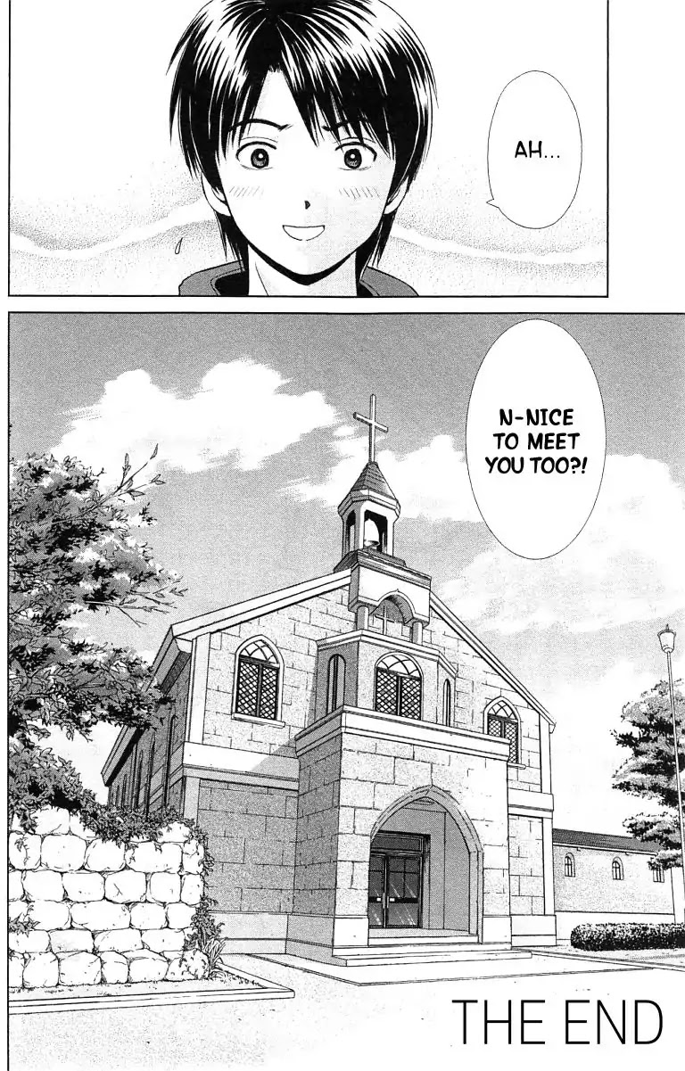Maria x Maria Chapter 38 page 30 - Vol.7 #Final Chapter: From the Day We First Met [END]