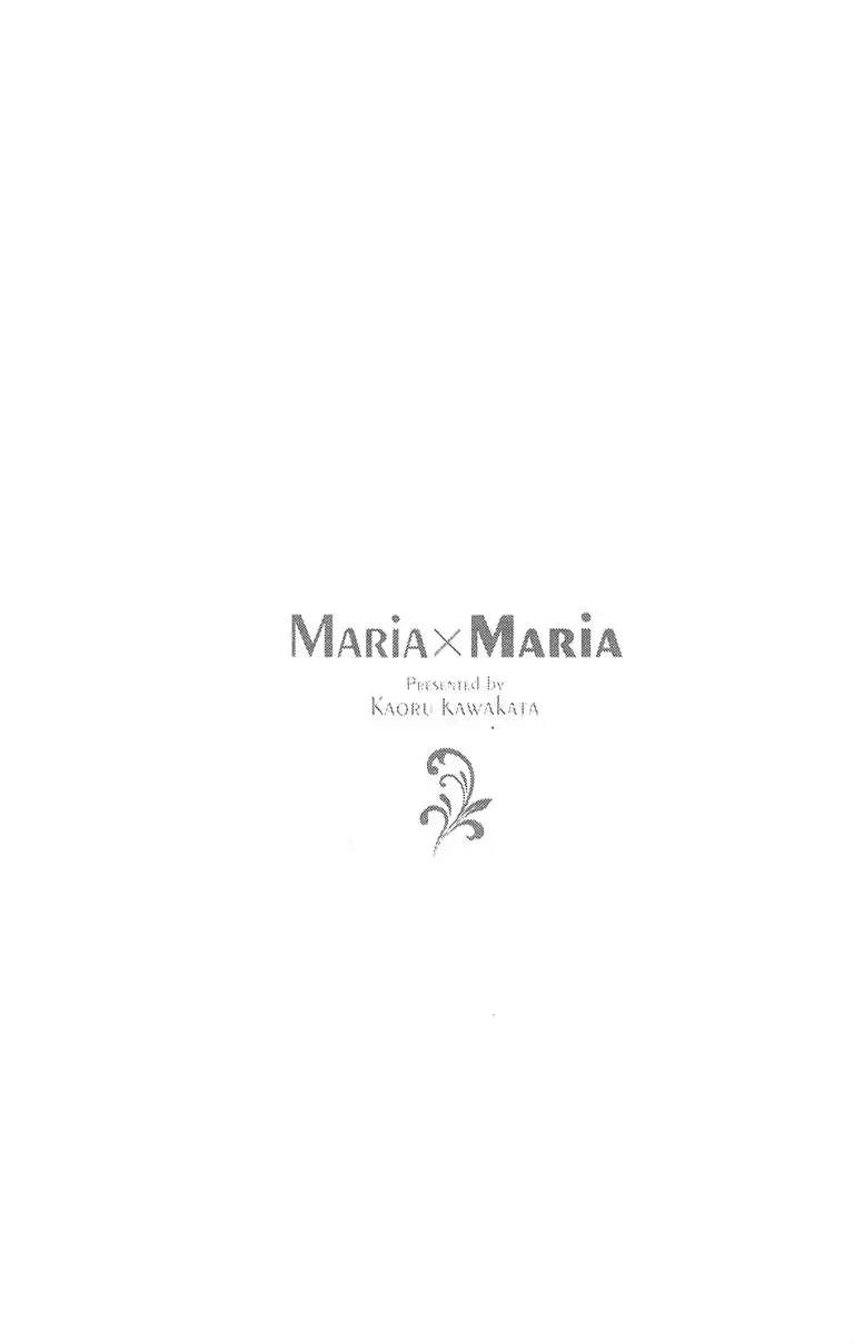 Maria x Maria Chapter 38 page 32 - Vol.7 #Final Chapter: From the Day We First Met [END]