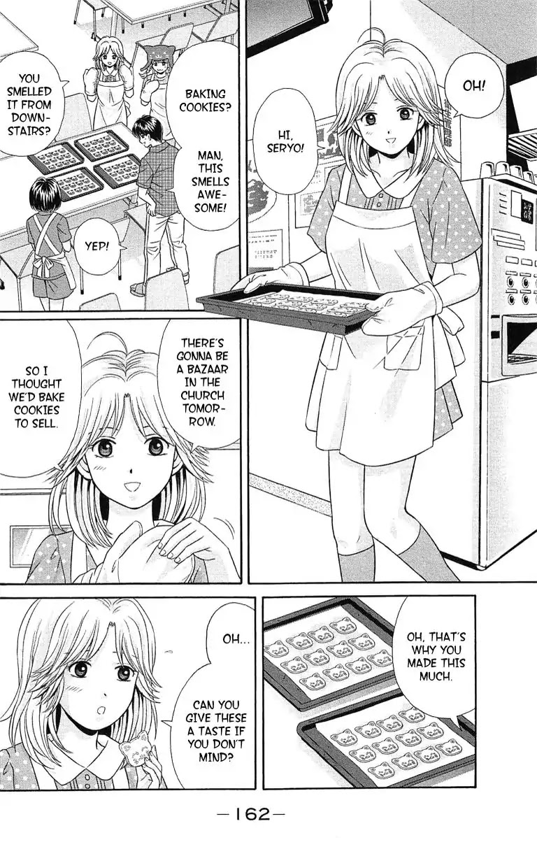 Maria x Maria Chapter 38 page 8 - Vol.7 #Final Chapter: From the Day We First Met [END]
