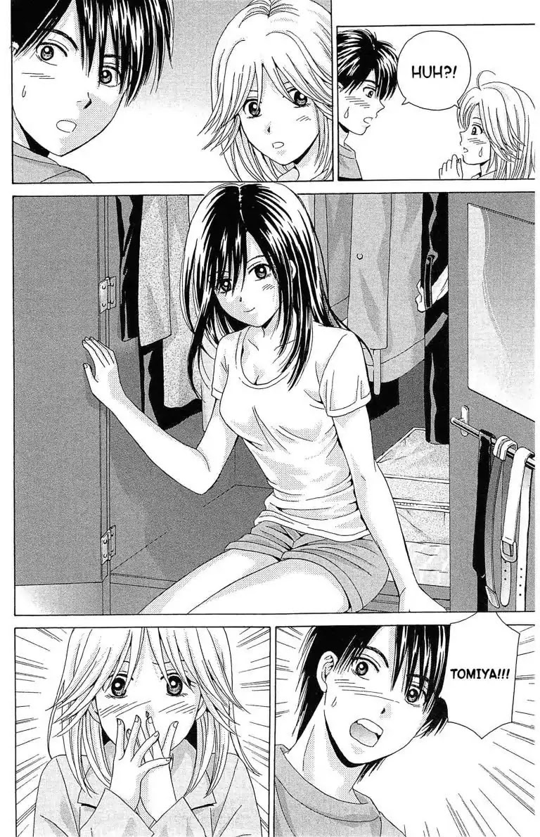 Maria x Maria Chapter 4 page 10 - Chapter 4: Vol.1 #4: Icky!