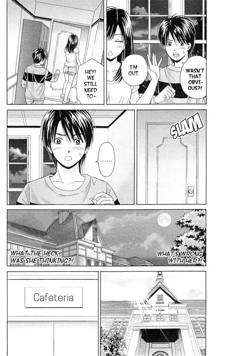Maria x Maria Chapter 4 page 14 - Chapter 4: Vol.1 #4: Icky!