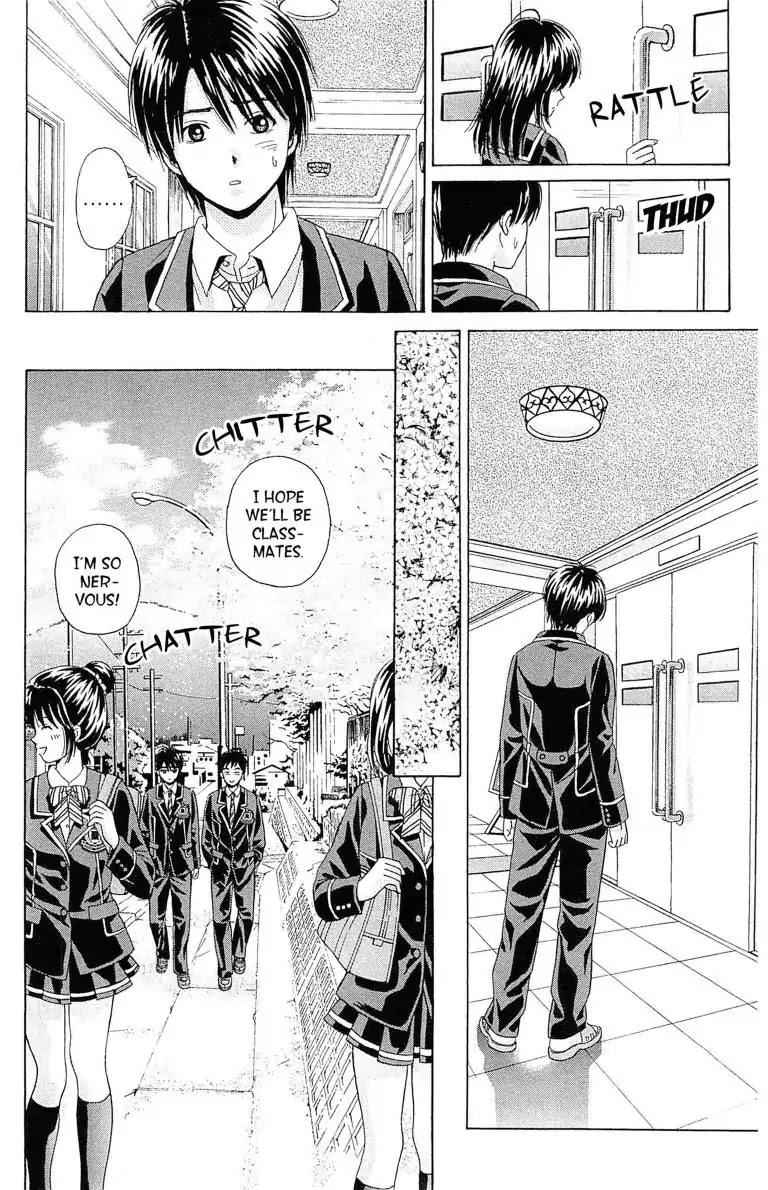 Maria x Maria Chapter 4 page 20 - Chapter 4: Vol.1 #4: Icky!