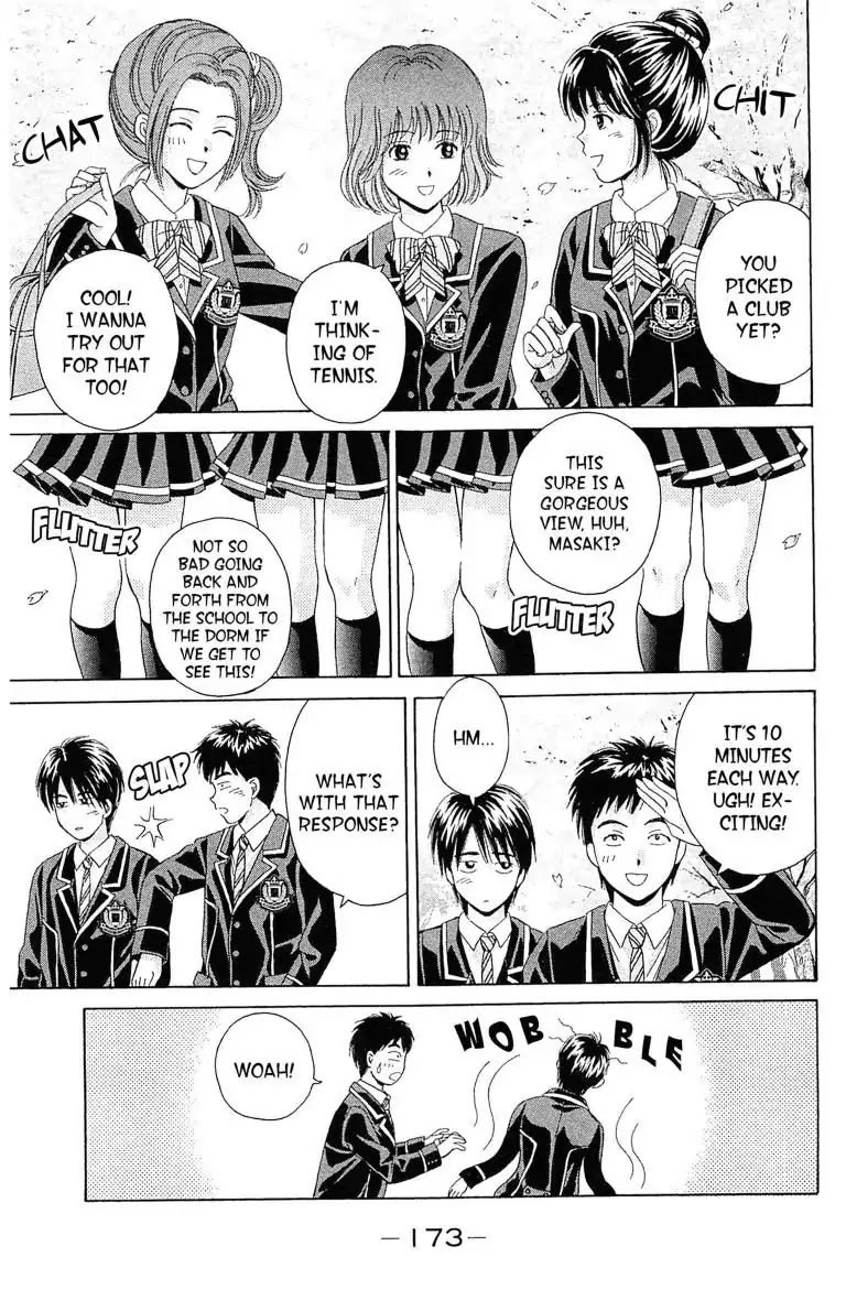 Maria x Maria Chapter 4 page 21 - Chapter 4: Vol.1 #4: Icky!