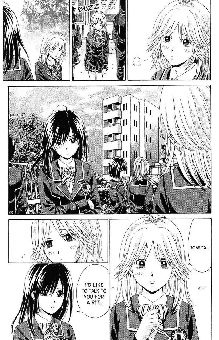 Maria x Maria Chapter 4 page 23 - Chapter 4: Vol.1 #4: Icky!