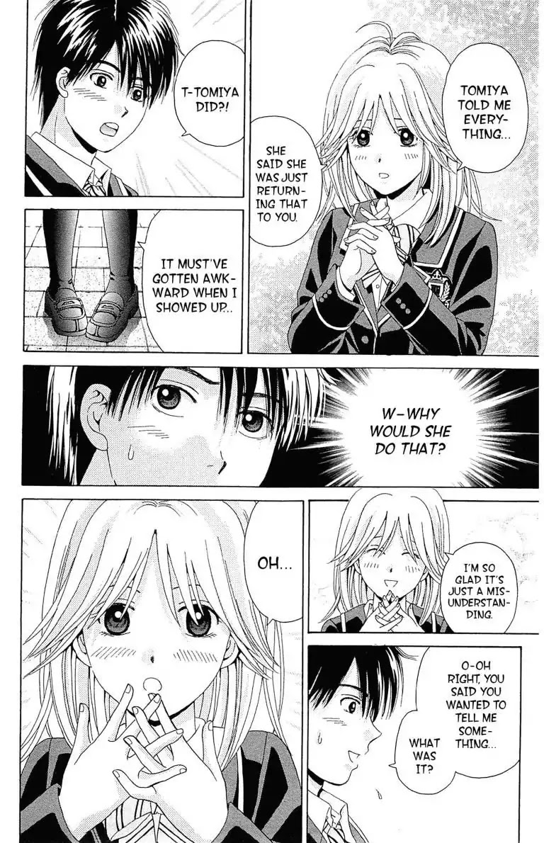 Maria x Maria Chapter 4 page 28 - Chapter 4: Vol.1 #4: Icky!