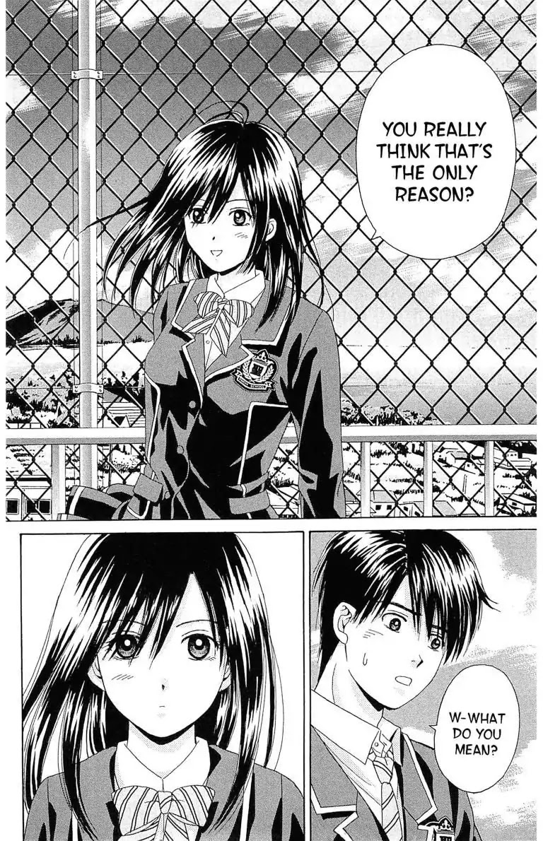 Maria x Maria Chapter 4 page 36 - Chapter 4: Vol.1 #4: Icky!