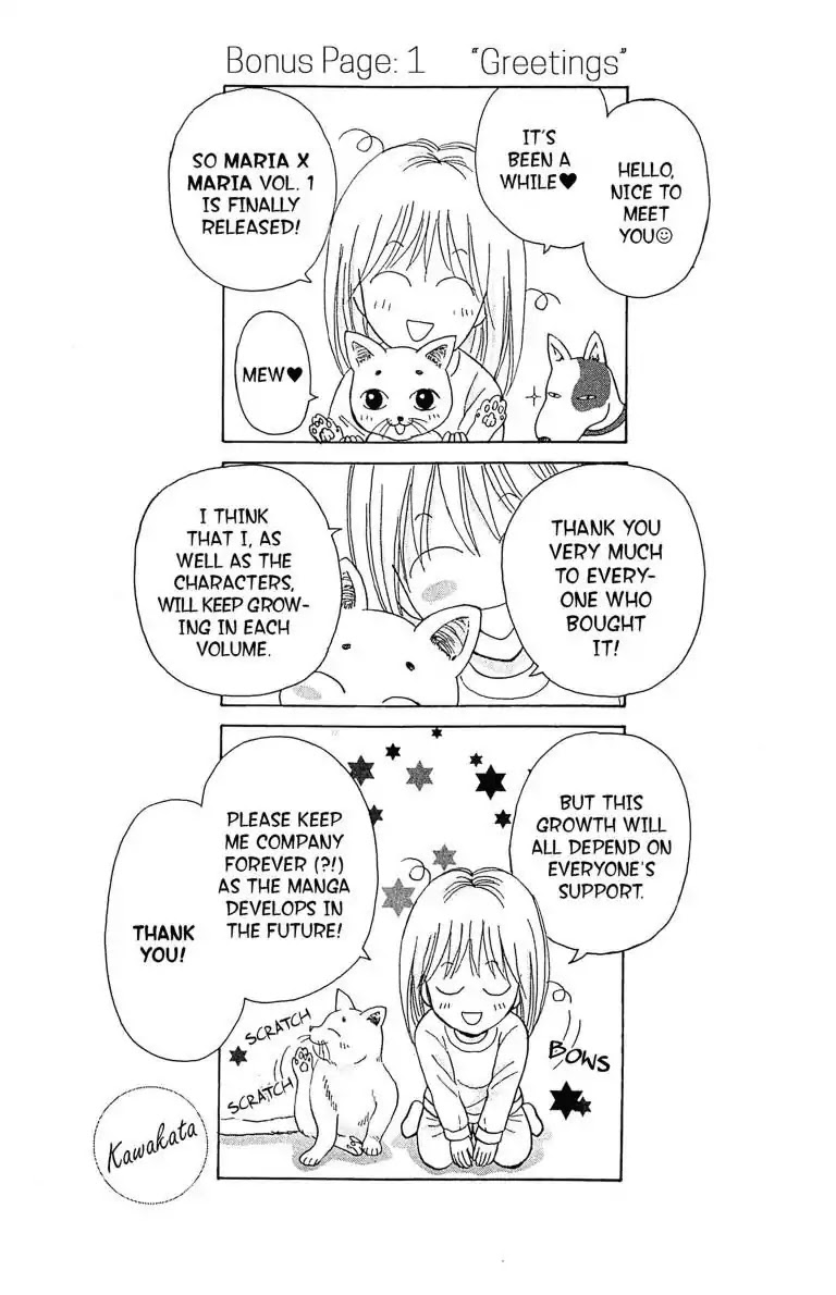 Maria x Maria Chapter 4 page 39 - Chapter 4: Vol.1 #4: Icky!