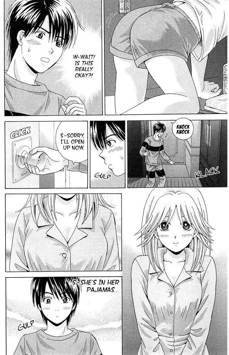 Maria x Maria Chapter 4 page 6 - Chapter 4: Vol.1 #4: Icky!