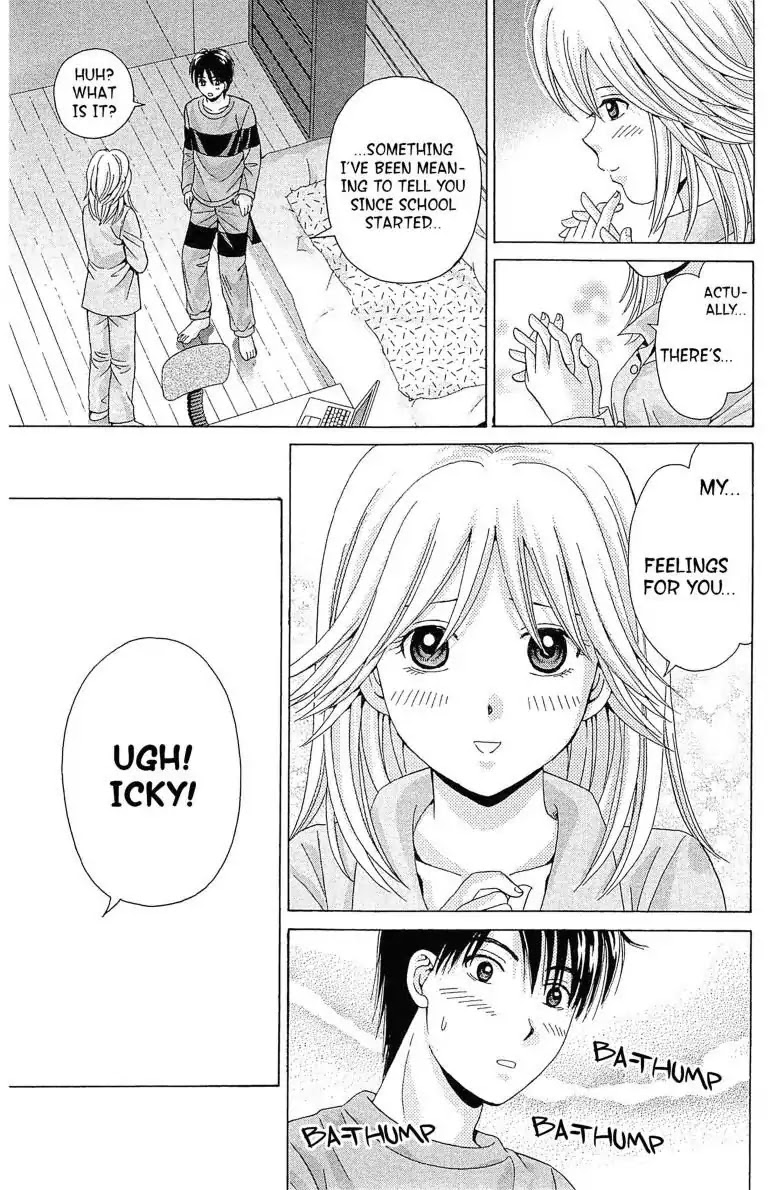 Maria x Maria Chapter 4 page 9 - Chapter 4: Vol.1 #4: Icky!