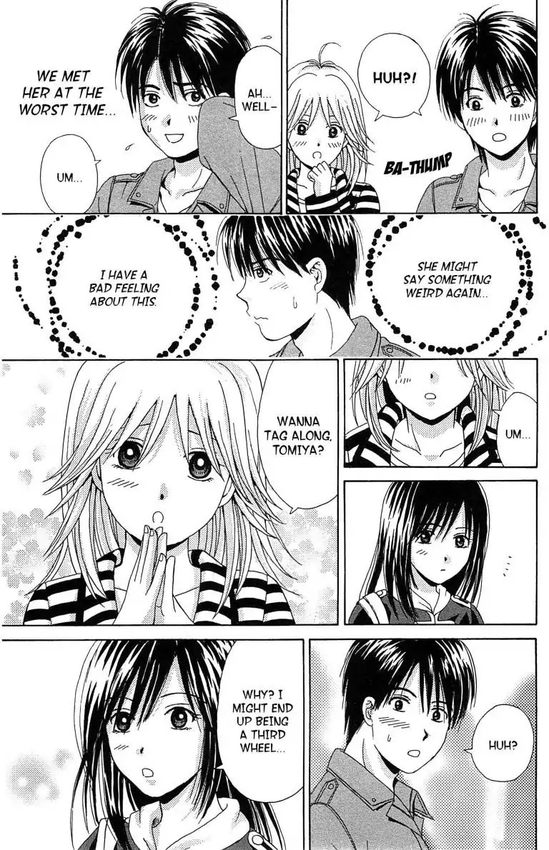 Maria x Maria Chapter 5 page 21 - Chapter 5: Vol.1 #5: Cross Date