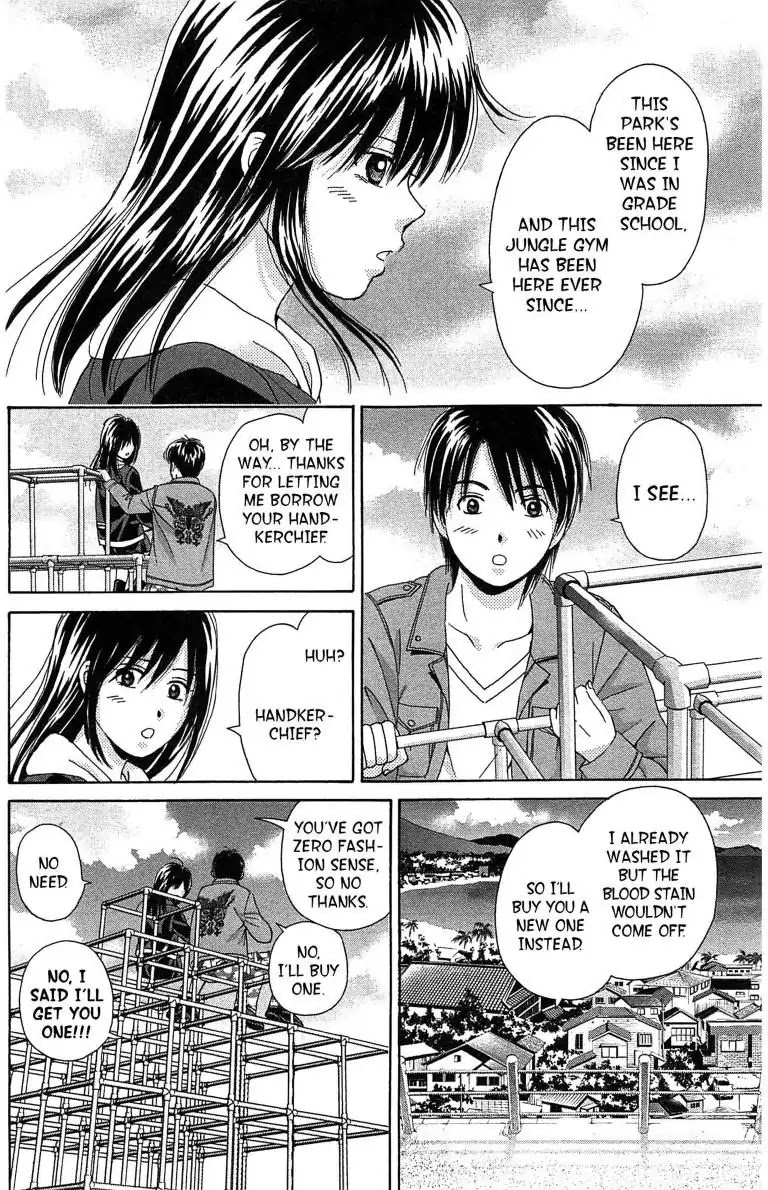 Maria x Maria Chapter 5 page 38 - Chapter 5: Vol.1 #5: Cross Date