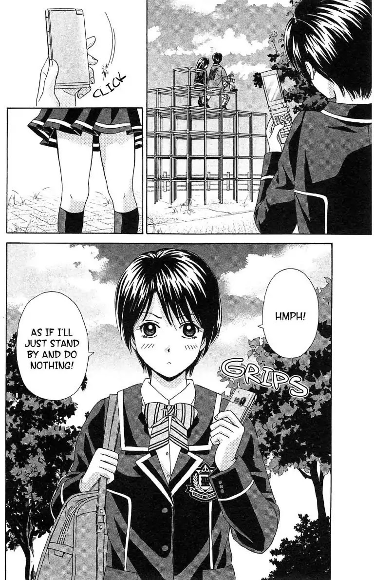 Maria x Maria Chapter 5 page 40 - Chapter 5: Vol.1 #5: Cross Date