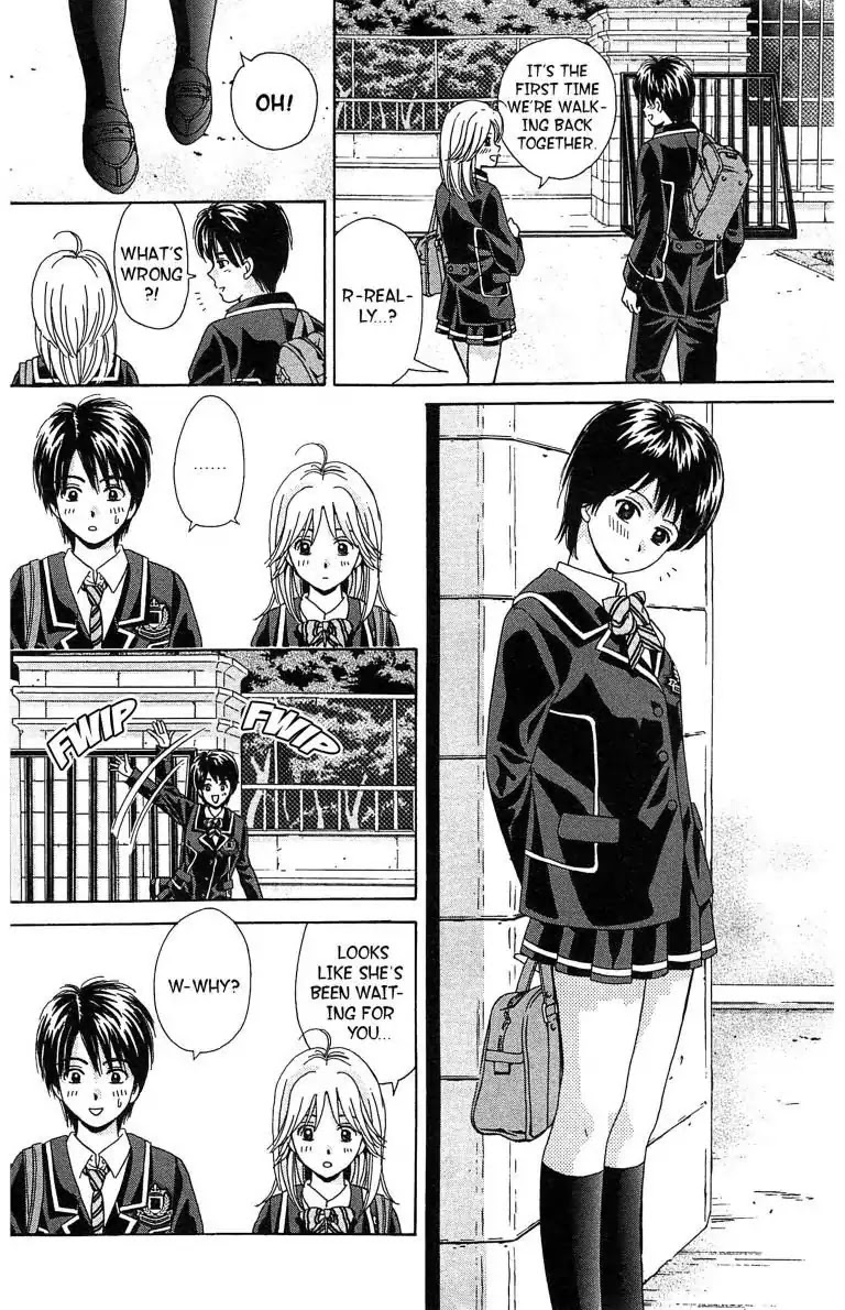 Maria x Maria Chapter 6 page 26 - Chapter 6: Vol.1 #6: Watching You!