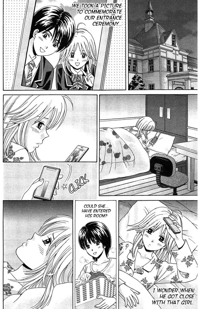 Maria x Maria Chapter 7 page 12 - Chapter 7: Vol.2 #7 Pure and Innocent White Madonna!