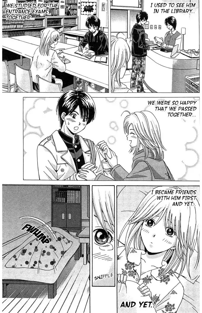 Maria x Maria Chapter 7 page 13 - Chapter 7: Vol.2 #7 Pure and Innocent White Madonna!