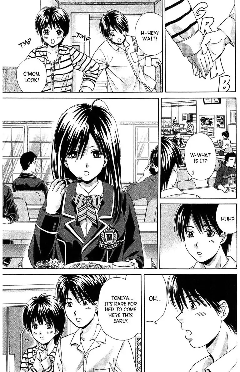 Maria x Maria Chapter 7 page 15 - Chapter 7: Vol.2 #7 Pure and Innocent White Madonna!