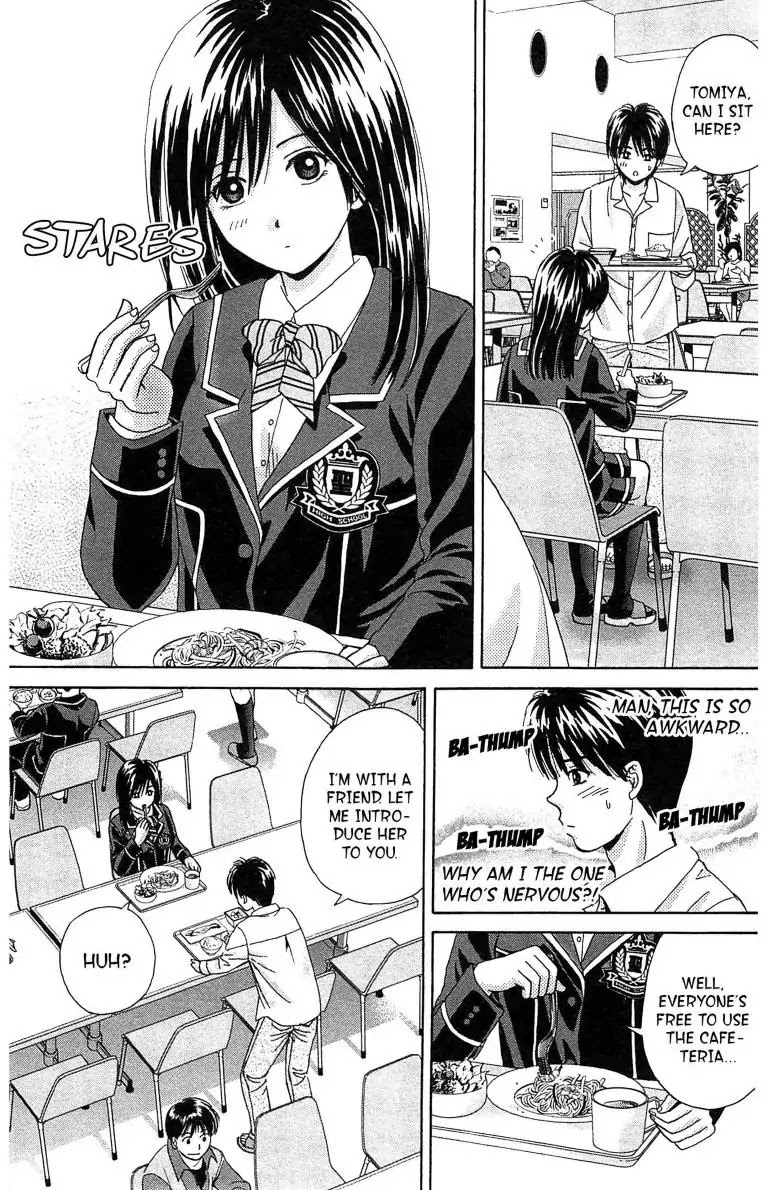 Maria x Maria Chapter 7 page 17 - Chapter 7: Vol.2 #7 Pure and Innocent White Madonna!