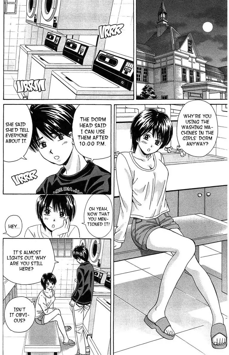 Maria x Maria Chapter 7 page 2 - Chapter 7: Vol.2 #7 Pure and Innocent White Madonna!