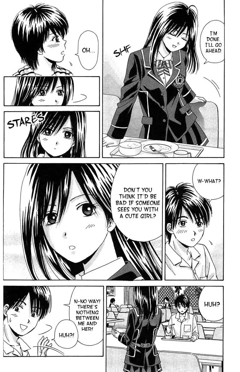 Maria x Maria Chapter 7 page 20 - Chapter 7: Vol.2 #7 Pure and Innocent White Madonna!