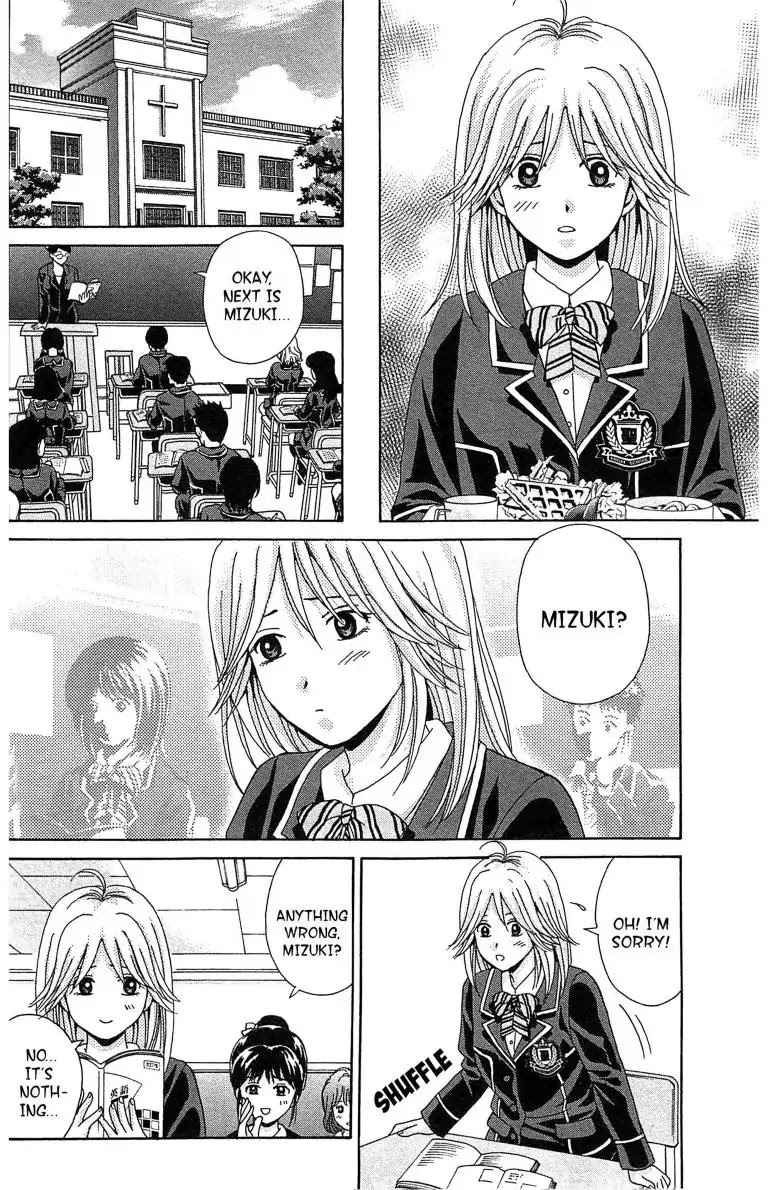 Maria x Maria Chapter 7 page 22 - Chapter 7: Vol.2 #7 Pure and Innocent White Madonna!