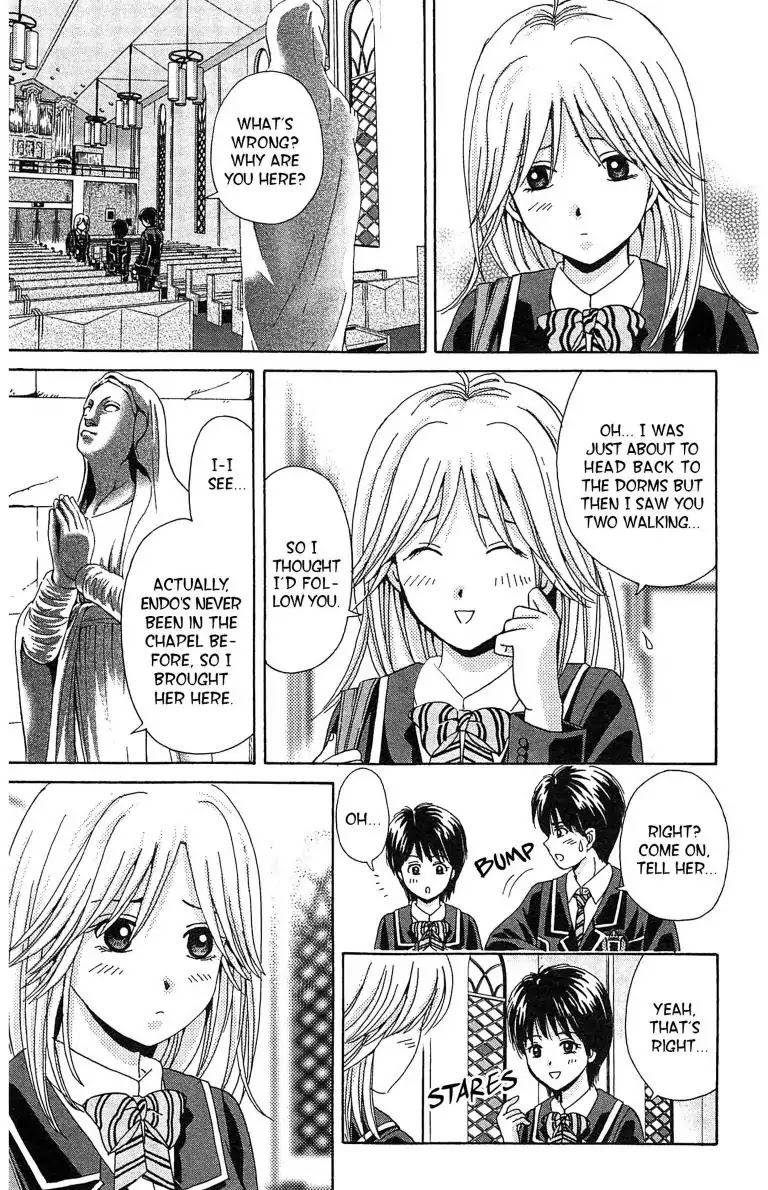 Maria x Maria Chapter 7 page 28 - Chapter 7: Vol.2 #7 Pure and Innocent White Madonna!
