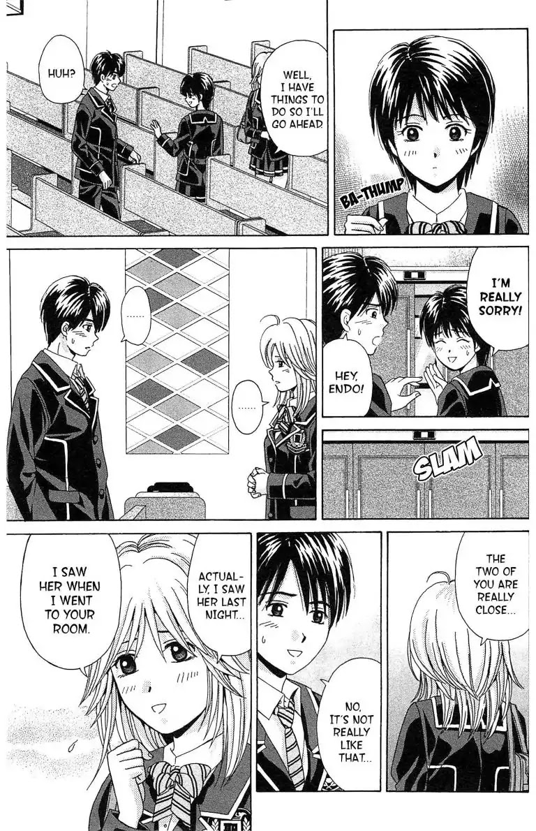 Maria x Maria Chapter 7 page 29 - Chapter 7: Vol.2 #7 Pure and Innocent White Madonna!