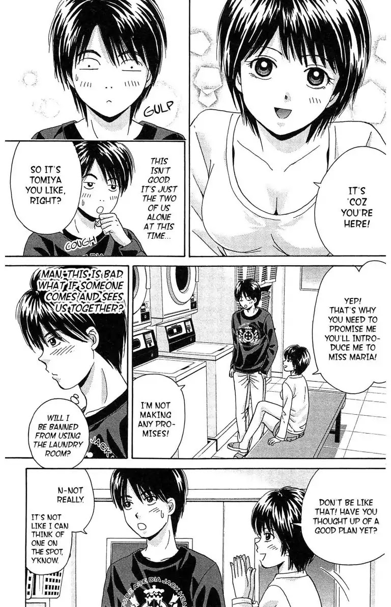 Maria x Maria Chapter 7 page 3 - Chapter 7: Vol.2 #7 Pure and Innocent White Madonna!