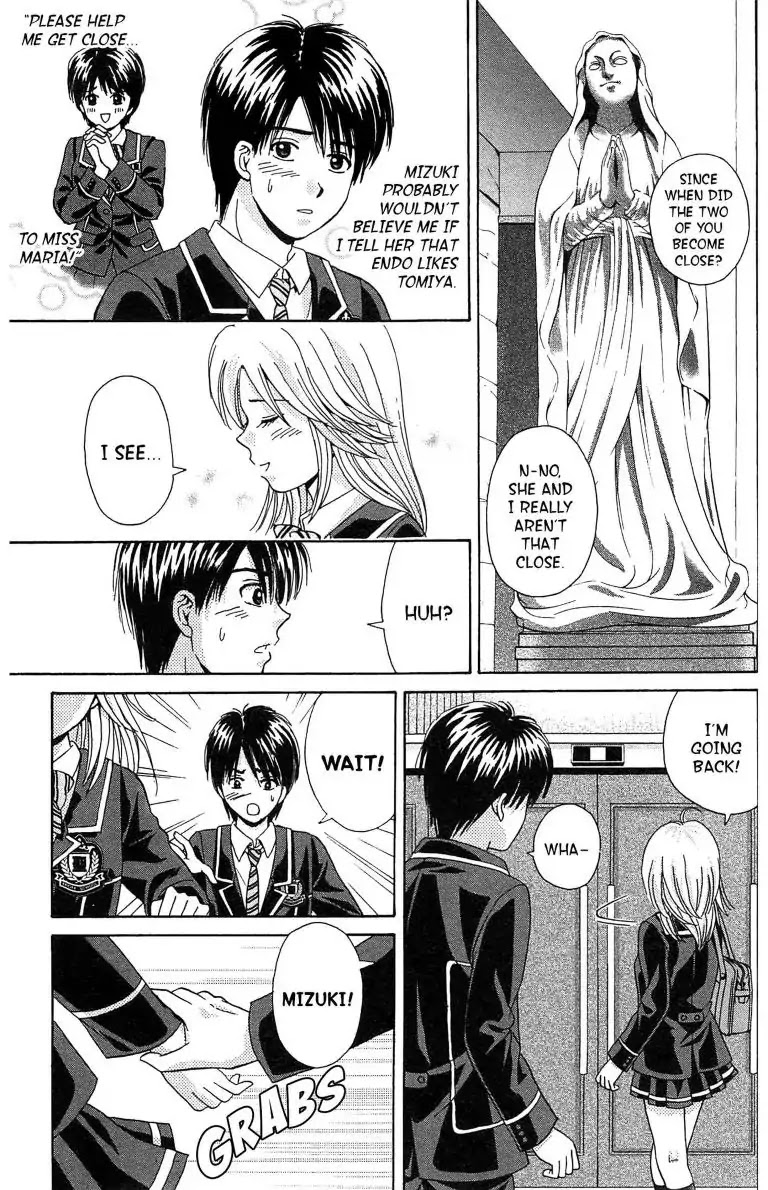 Maria x Maria Chapter 7 page 31 - Chapter 7: Vol.2 #7 Pure and Innocent White Madonna!