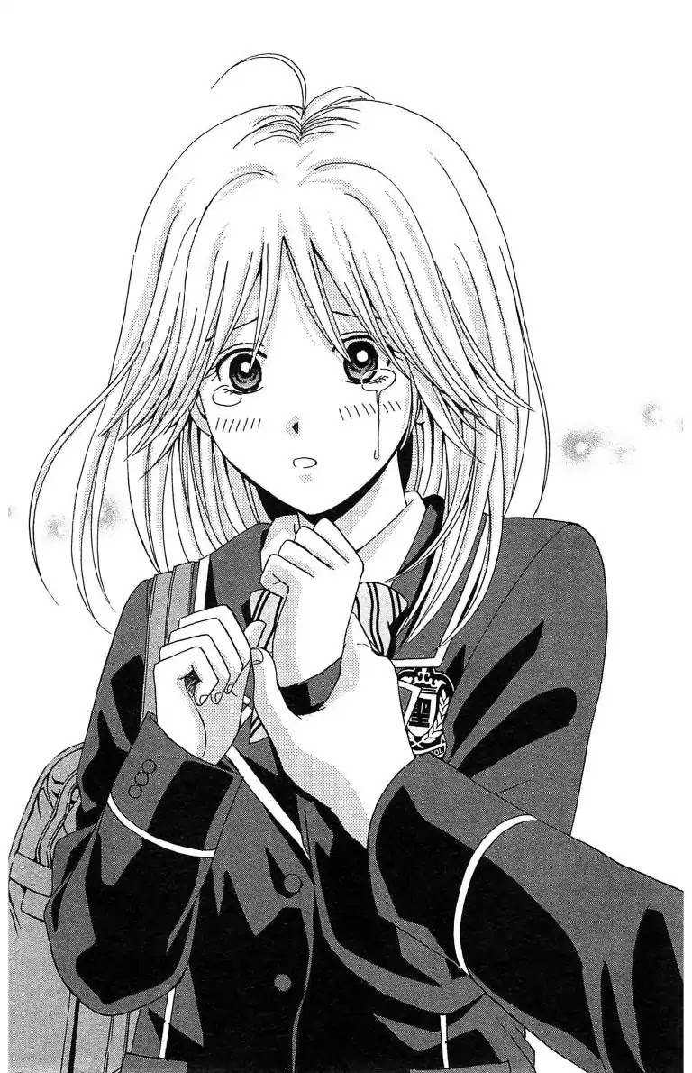 Maria x Maria Chapter 7 page 32 - Chapter 7: Vol.2 #7 Pure and Innocent White Madonna!