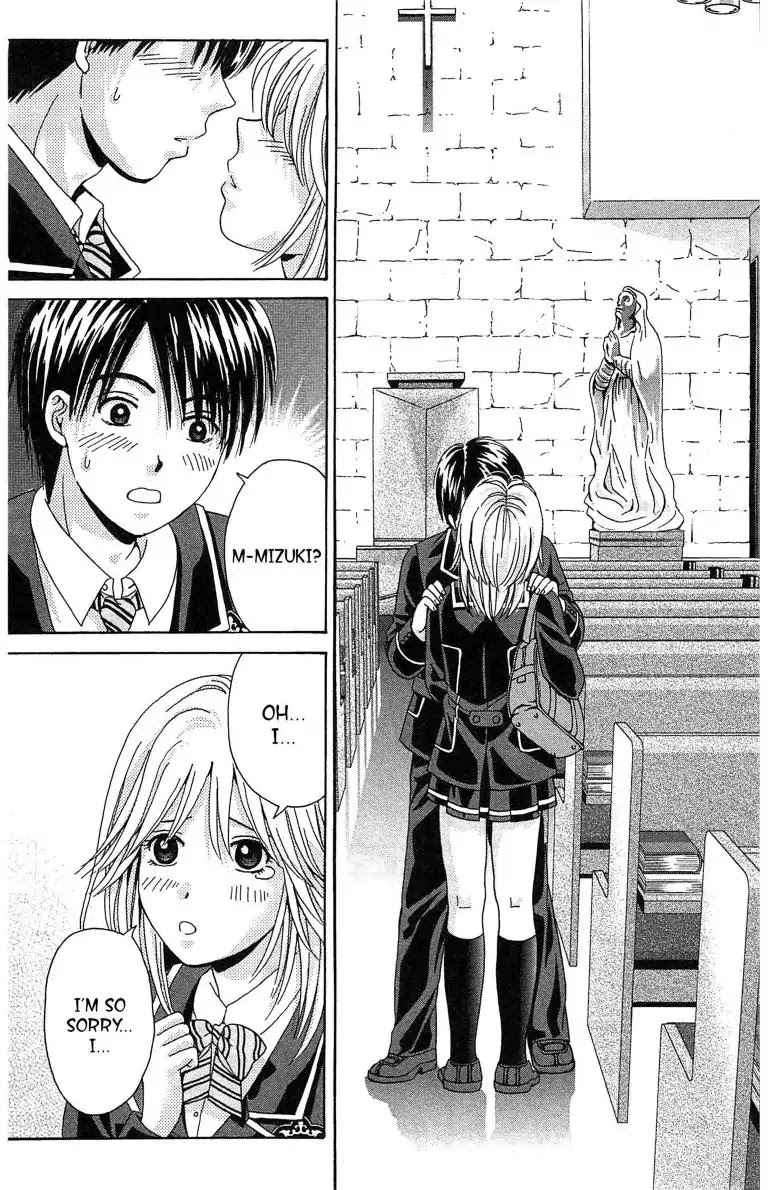 Maria x Maria Chapter 7 page 35 - Chapter 7: Vol.2 #7 Pure and Innocent White Madonna!