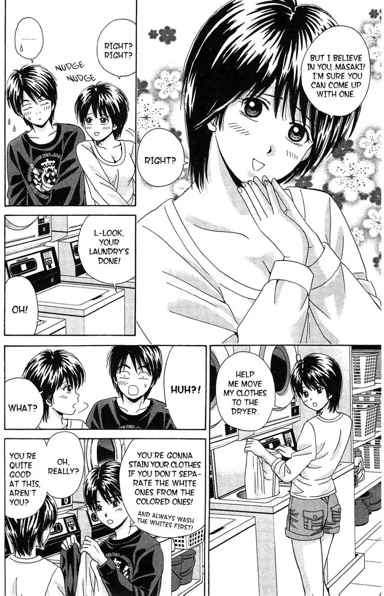 Maria x Maria Chapter 7 page 4 - Chapter 7: Vol.2 #7 Pure and Innocent White Madonna!