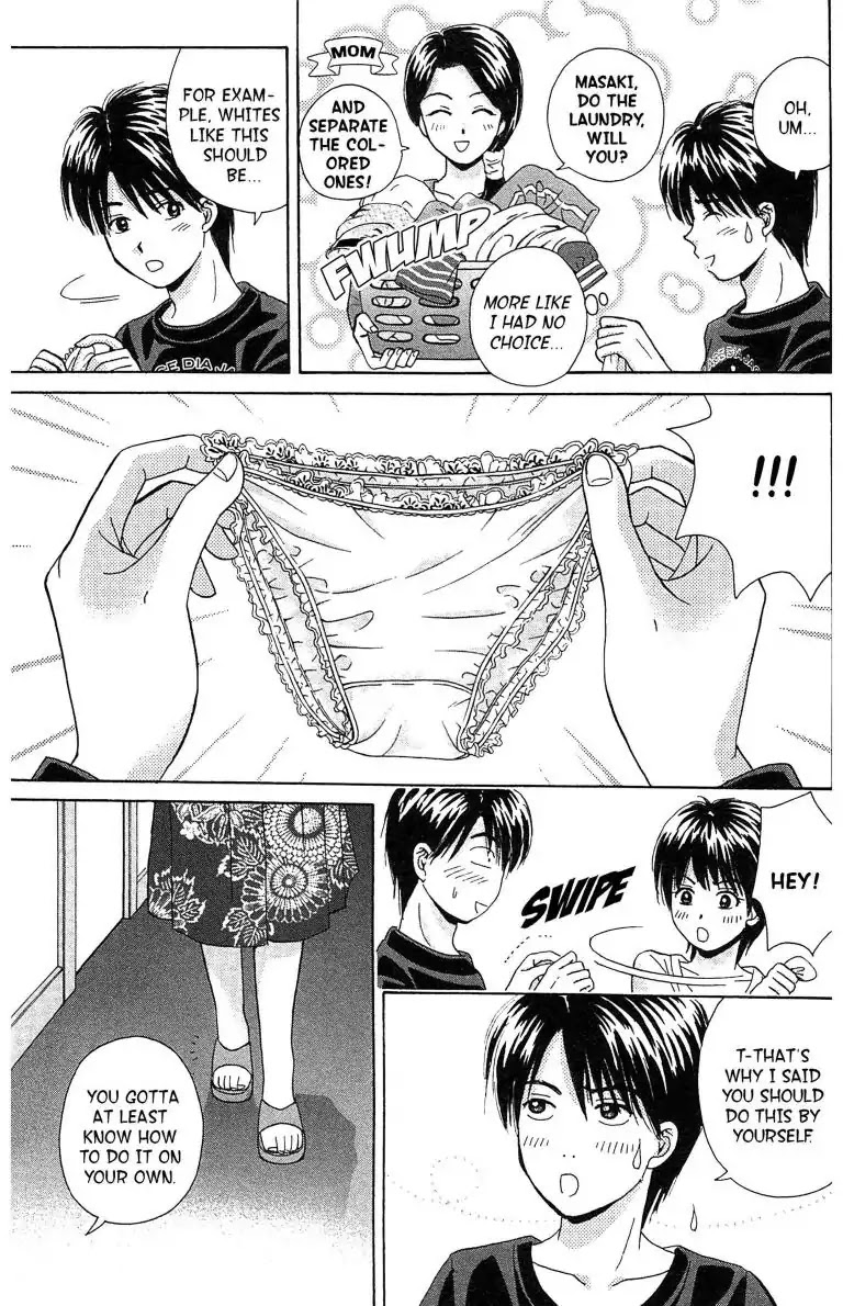 Maria x Maria Chapter 7 page 5 - Chapter 7: Vol.2 #7 Pure and Innocent White Madonna!