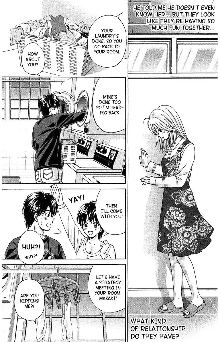 Maria x Maria Chapter 7 page 7 - Chapter 7: Vol.2 #7 Pure and Innocent White Madonna!
