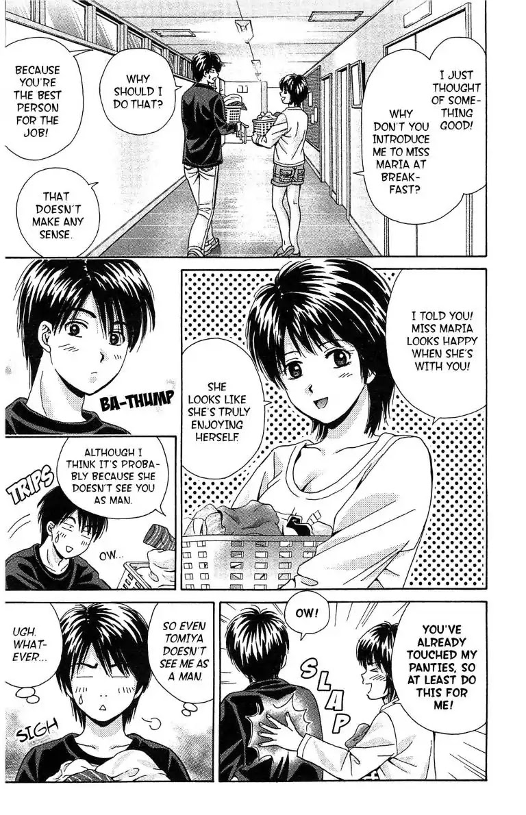 Maria x Maria Chapter 7 page 8 - Chapter 7: Vol.2 #7 Pure and Innocent White Madonna!