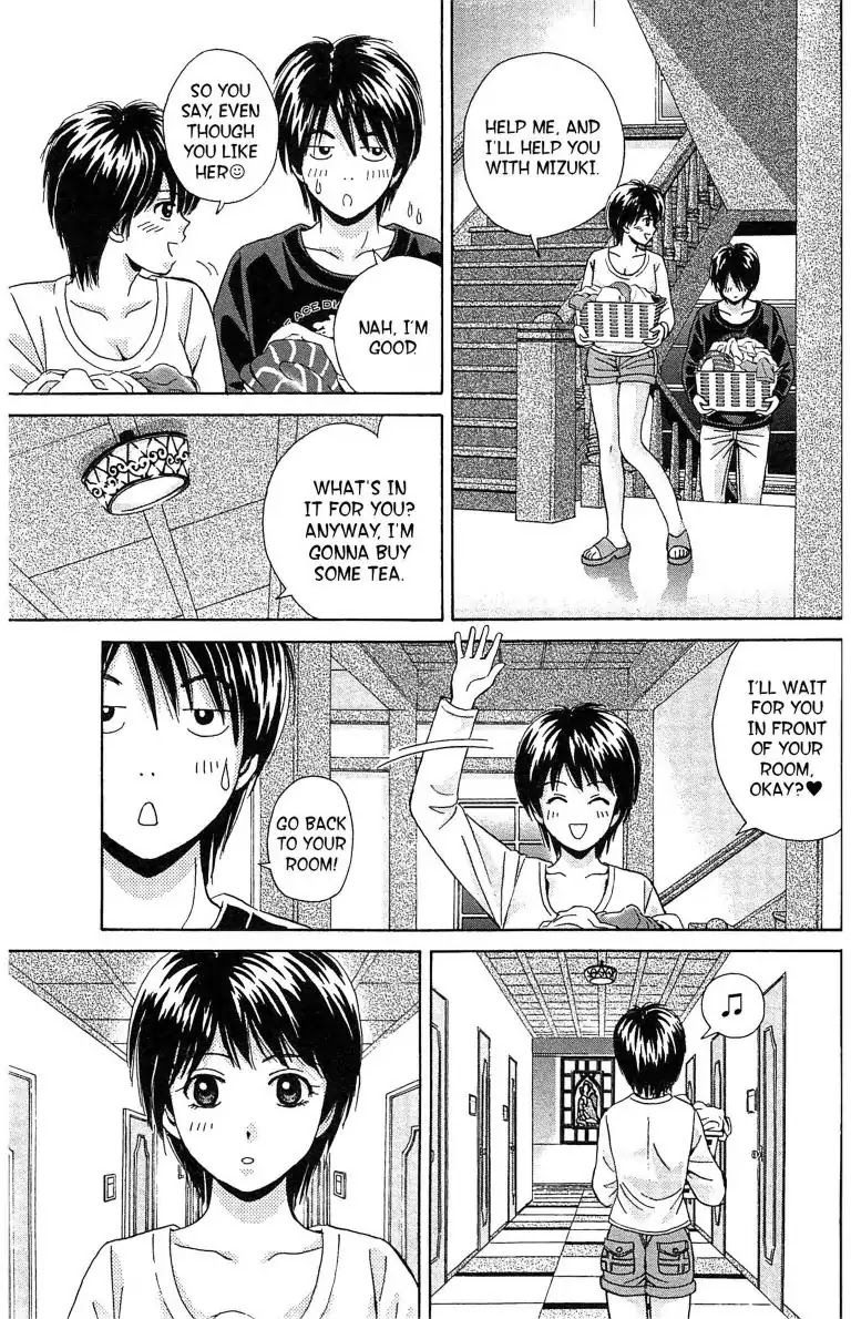 Maria x Maria Chapter 7 page 9 - Chapter 7: Vol.2 #7 Pure and Innocent White Madonna!