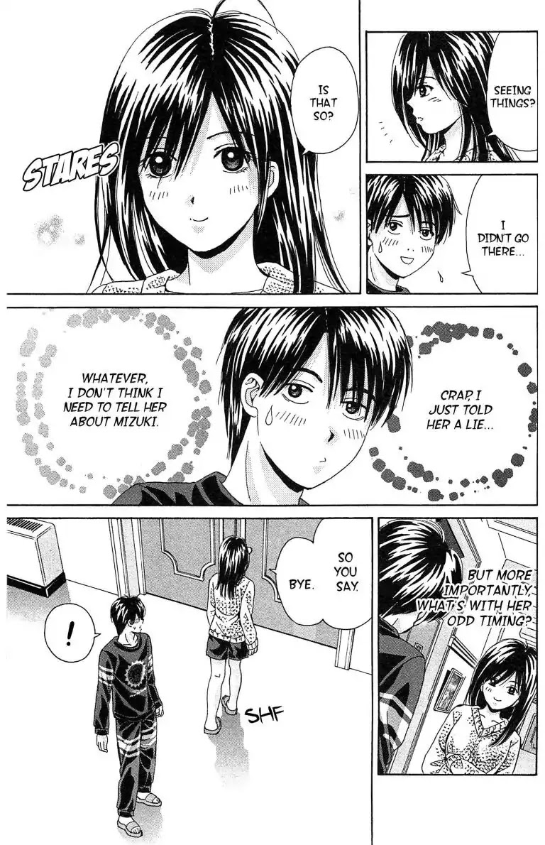 Maria x Maria Chapter 8 page 11 - Chapter 8: Vol.2 #8 After the Kiss?