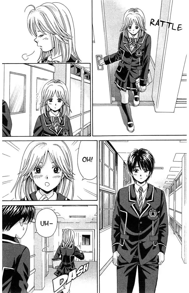 Maria x Maria Chapter 8 page 16 - Chapter 8: Vol.2 #8 After the Kiss?