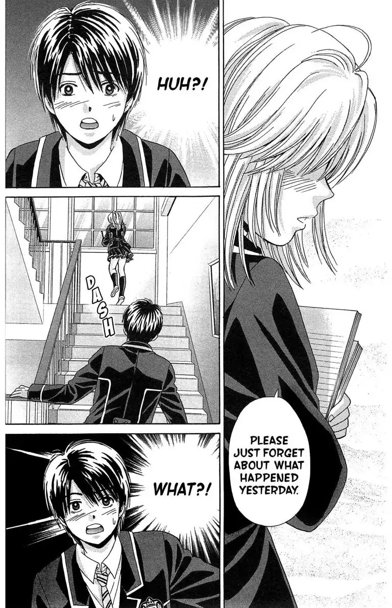 Maria x Maria Chapter 8 page 18 - Chapter 8: Vol.2 #8 After the Kiss?