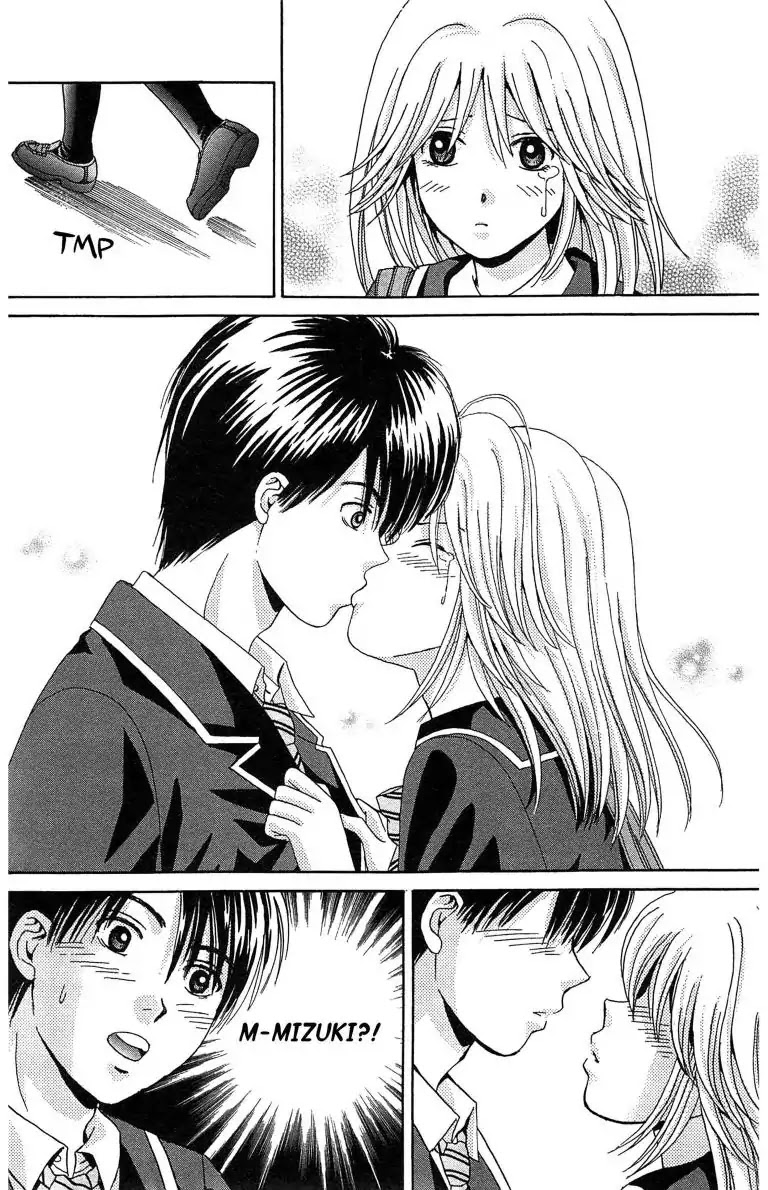 Maria x Maria Chapter 8 page 2 - Chapter 8: Vol.2 #8 After the Kiss?