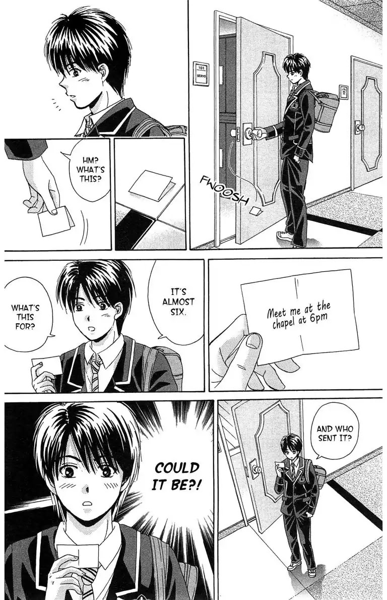 Maria x Maria Chapter 8 page 20 - Chapter 8: Vol.2 #8 After the Kiss?