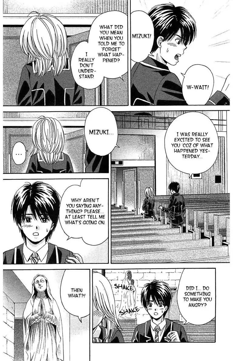 Maria x Maria Chapter 8 page 24 - Chapter 8: Vol.2 #8 After the Kiss?