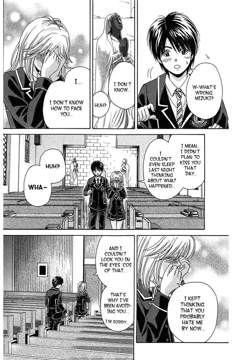 Maria x Maria Chapter 8 page 26 - Chapter 8: Vol.2 #8 After the Kiss?