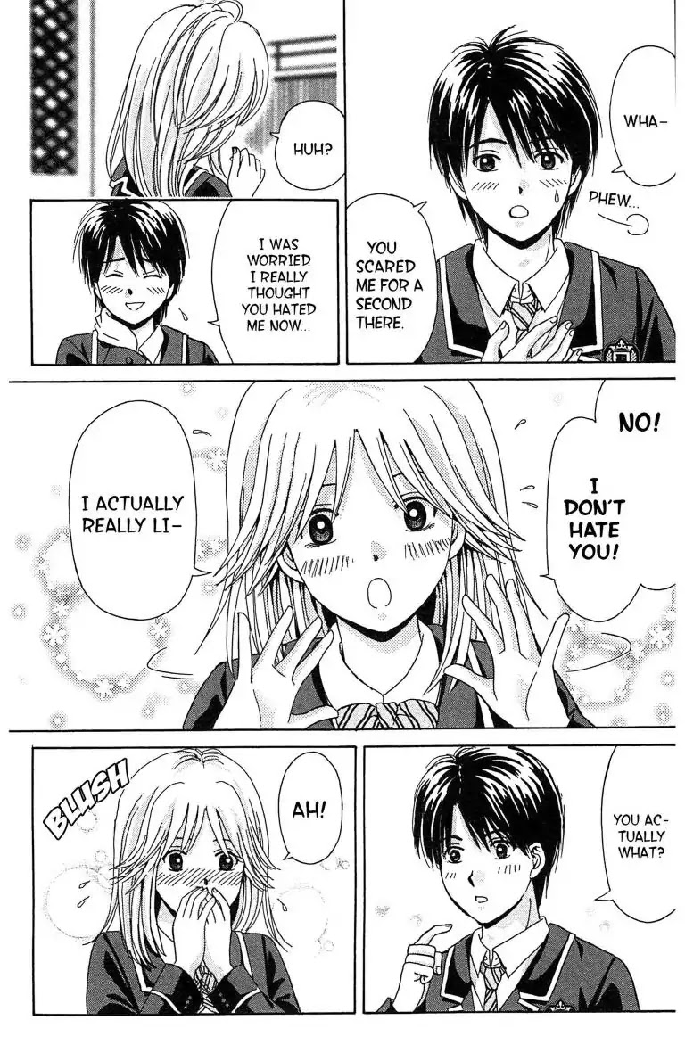 Maria x Maria Chapter 8 page 27 - Chapter 8: Vol.2 #8 After the Kiss?