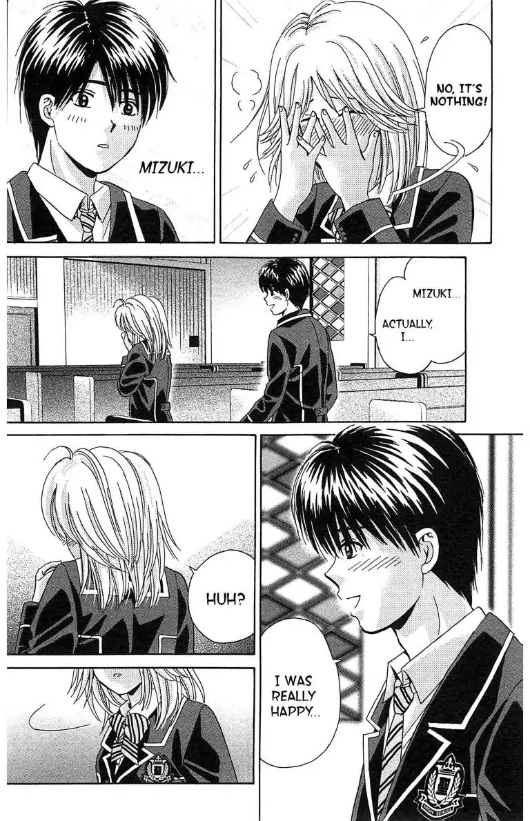 Maria x Maria Chapter 8 page 28 - Chapter 8: Vol.2 #8 After the Kiss?