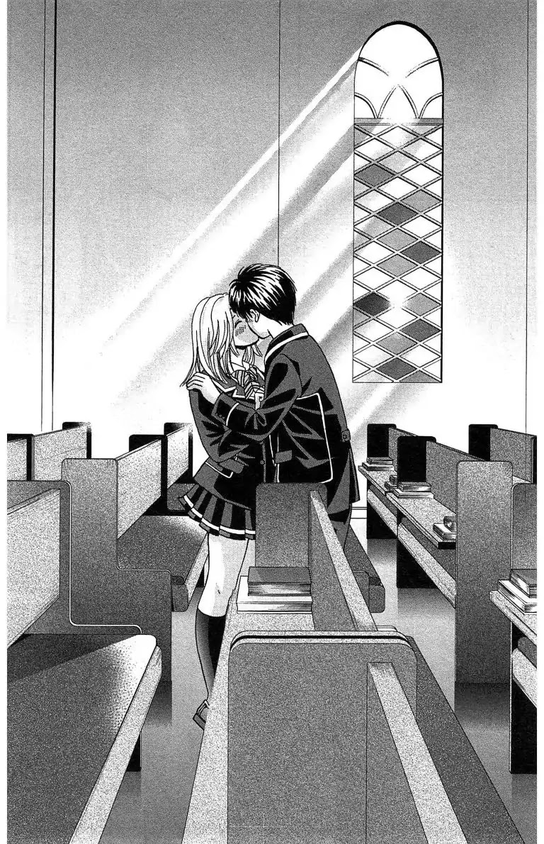 Maria x Maria Chapter 8 page 30 - Chapter 8: Vol.2 #8 After the Kiss?